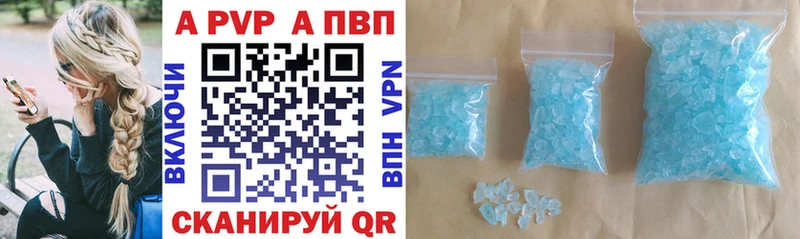 Купить СК  Марихуана  Мефедрон  ГАШИШ  Гурьевск
