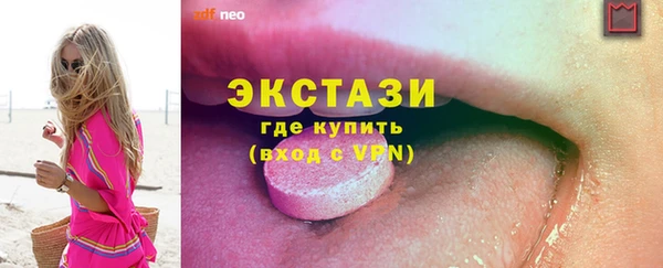 меф Иннополис