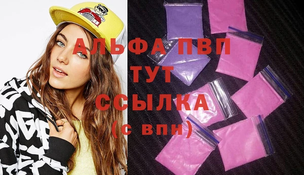 меф Иннополис
