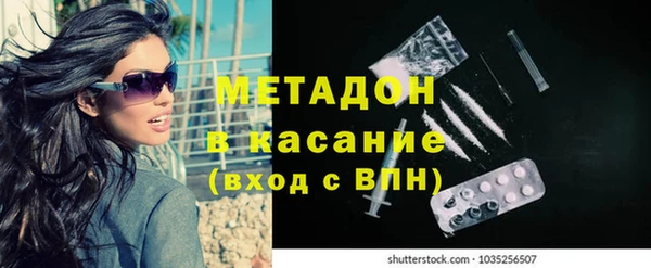 МДПВ Каменногорск