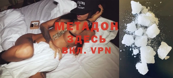 меф Иннополис