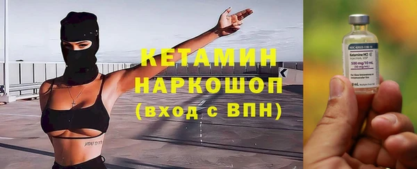 меф Иннополис