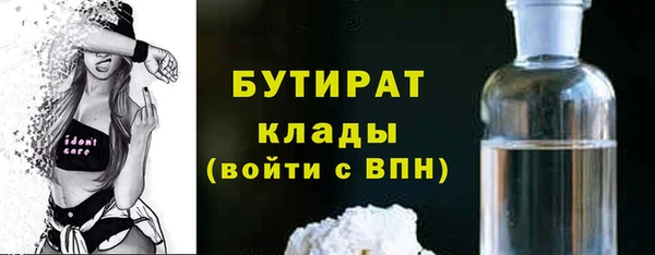 таблы Инсар