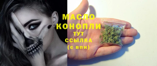 меф Иннополис