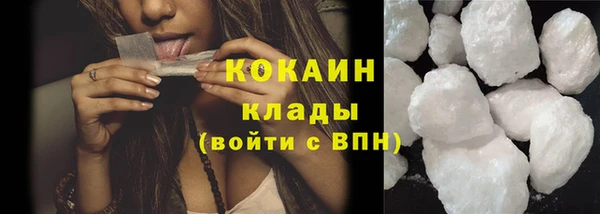 таблы Инсар