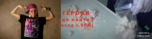ГАЛЛЮЦИНОГЕННЫЕ ГРИБЫ Каменка
