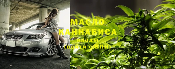 таблы Инсар