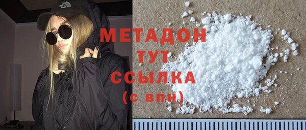 таблы Инсар