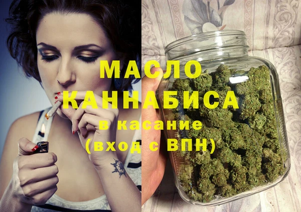 ГАЛЛЮЦИНОГЕННЫЕ ГРИБЫ Каменка