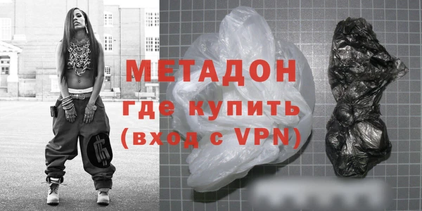 индика Каменск-Шахтинский