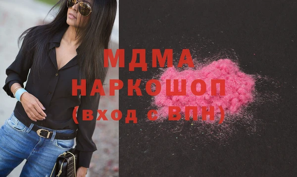 меф Иннополис