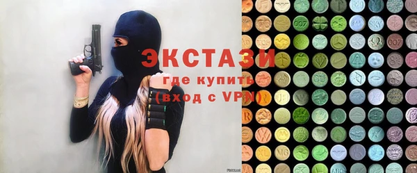 таблы Инсар