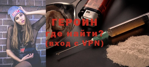 меф Иннополис