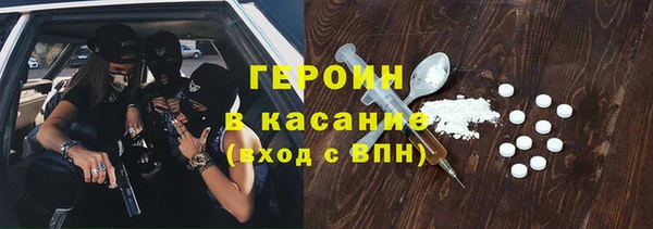 индика Каменск-Шахтинский