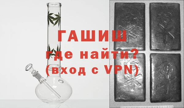 ГАЛЛЮЦИНОГЕННЫЕ ГРИБЫ Каменка